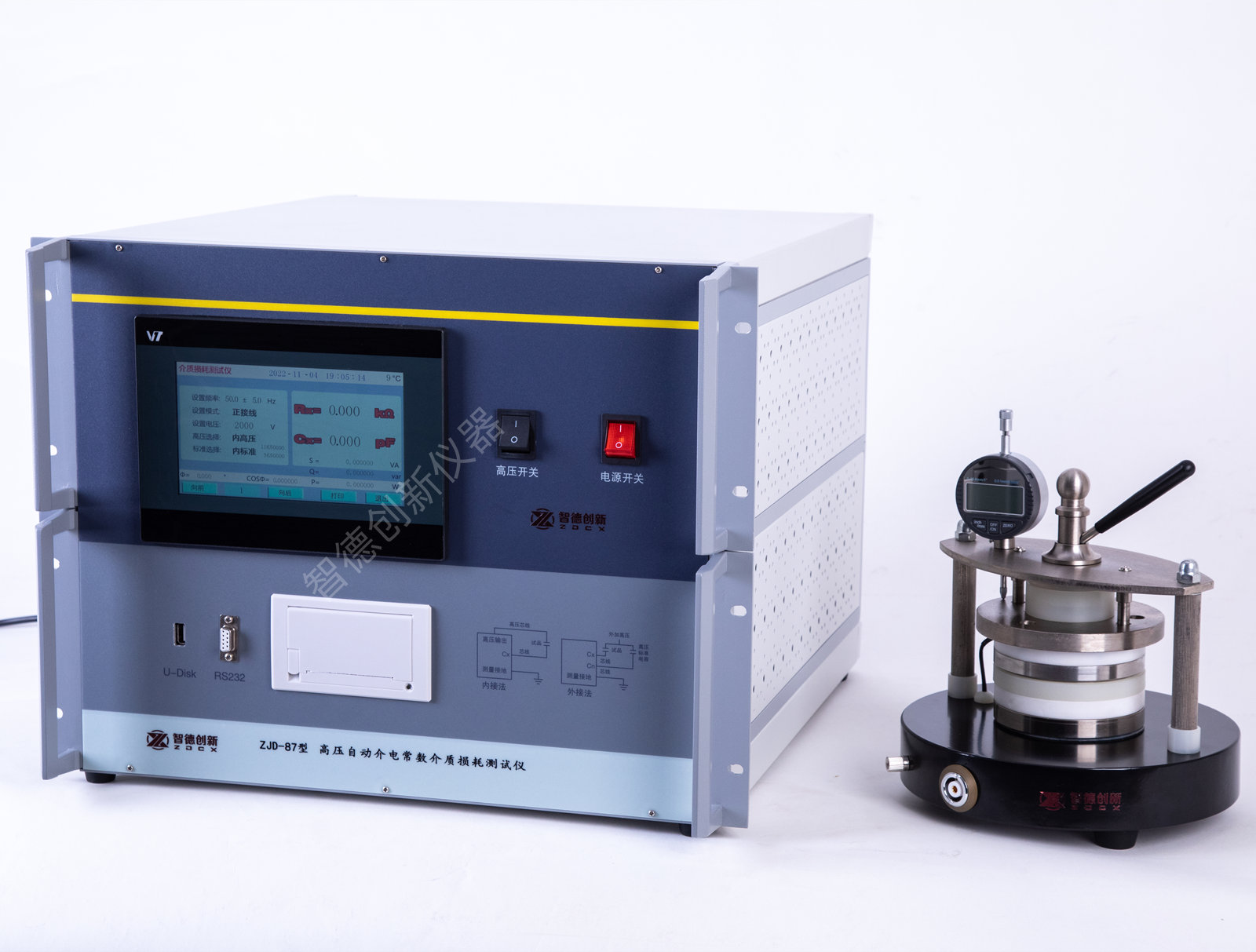 ZJD-87自动介电常数介损测试仪