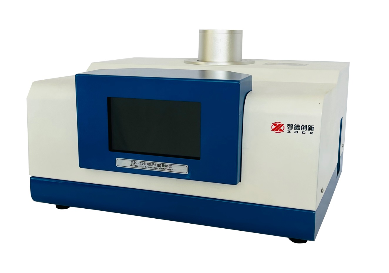 DSC差示扫描量热仪
