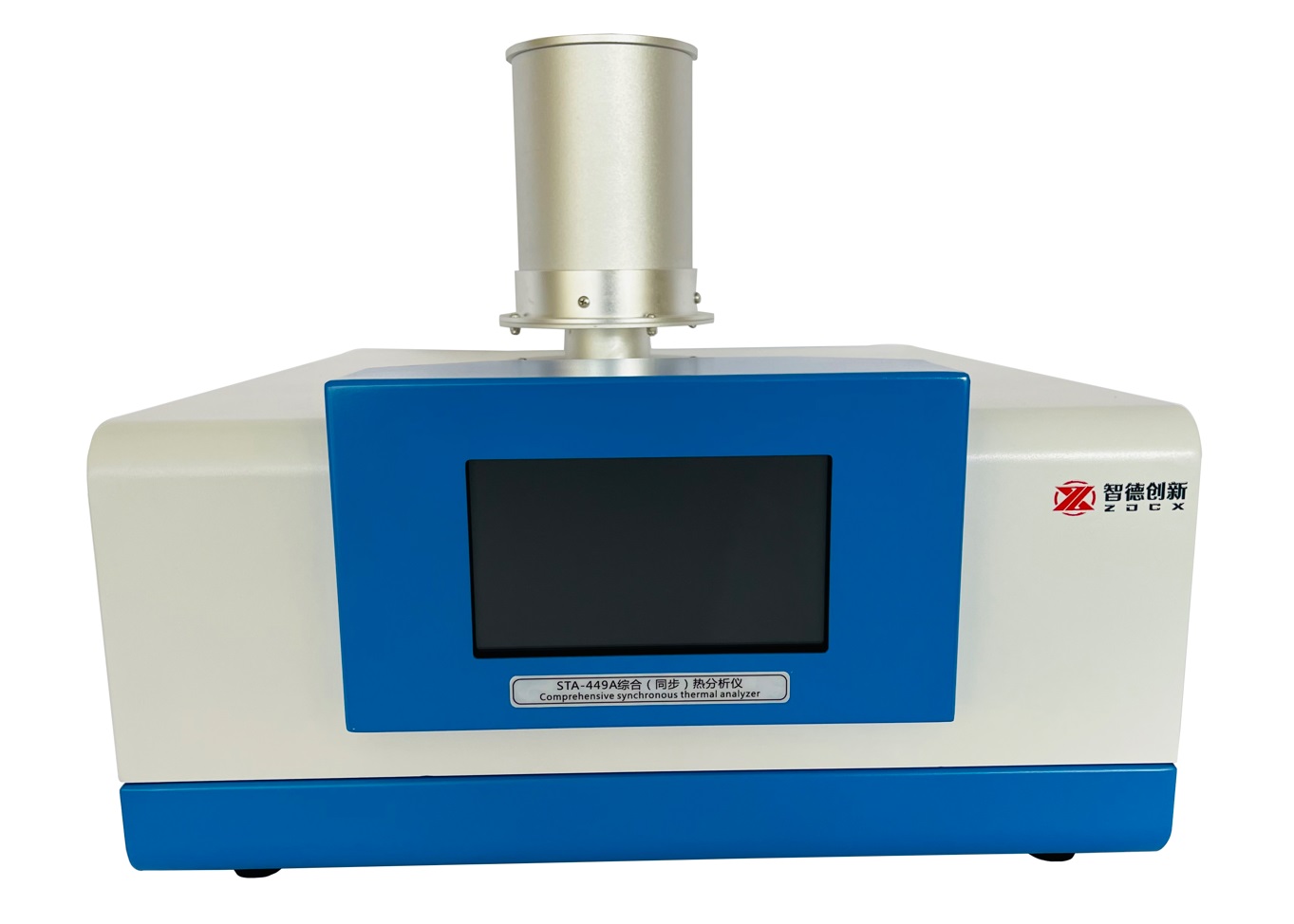 STA同步热分析仪