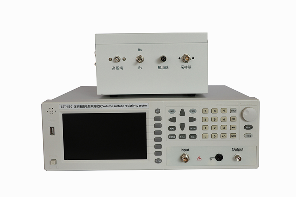 ZST-530全自动体积表面电阻率测试仪