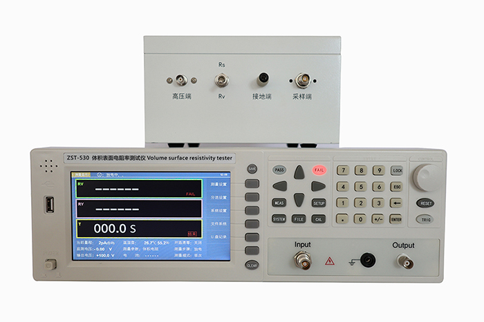 ZST-530全自动体积表面电阻率测试仪